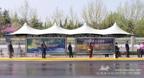 宜昌公交站膜結構遮陽棚